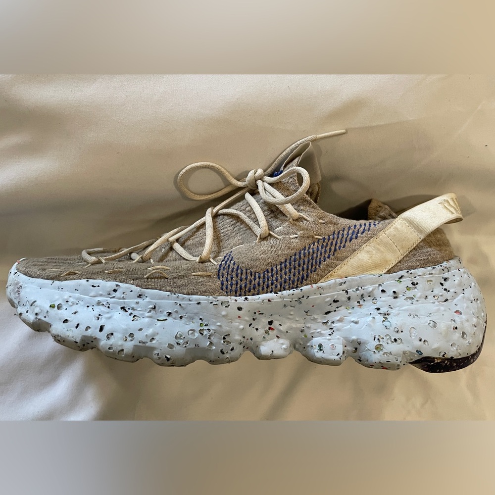 Nike Space Hippie 04 Beige - Picture 7 of 11